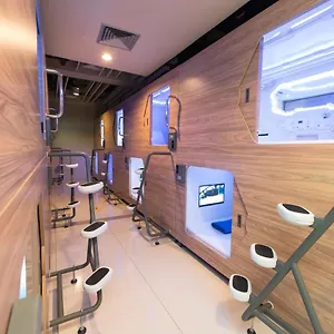 Passgo Digital Airport Bali 캡슐호텔 꾸따
