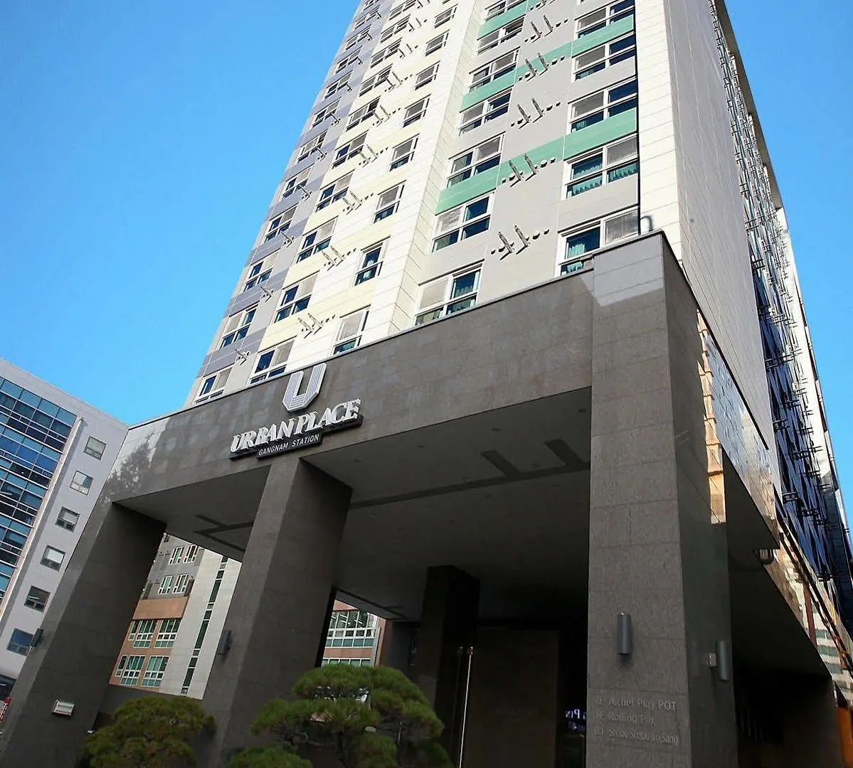 Отель Urban Place Gangnam Сеул